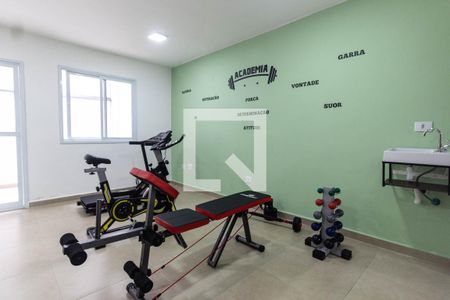 Apartamento para alugar com 28m², 1 quarto e sem vaga Apartamento para alugar com 28m², 1 quarto e sem vagaAcademia