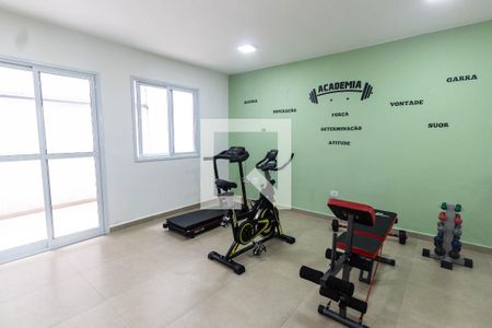 Apartamento para alugar com 28m², 1 quarto e sem vaga Apartamento para alugar com 28m², 1 quarto e sem vagaAcademia