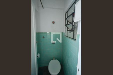 Apartamento à venda com 120m², 3 quartos e 1 vagaBanheiro serviço