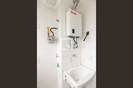 Apartamento para alugar com 55m², 2 quartos e 1 vagaÁrea de Serviço 