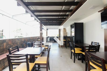 Apartamento para alugar com 55m², 2 quartos e 1 vagaCondomínio - Salão de Festas 