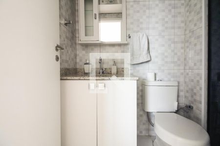Apartamento para alugar com 55m², 2 quartos e 1 vagaBanheiro Social 