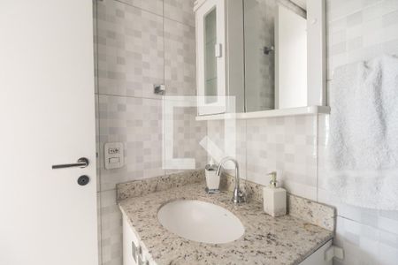 Apartamento para alugar com 55m², 2 quartos e 1 vagaBanheiro Social 