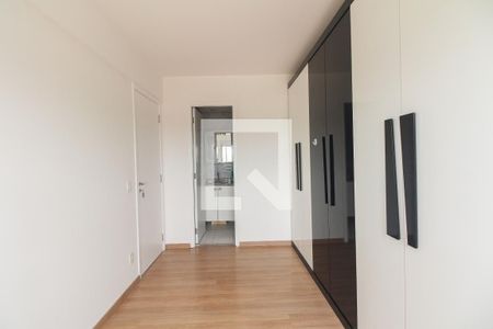 Apartamento para alugar com 55m², 2 quartos e 1 vagaSuíte 