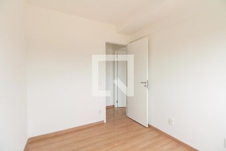Apartamento para alugar com 55m², 2 quartos e 1 vagaQuarto 