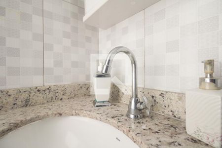 Apartamento para alugar com 55m², 2 quartos e 1 vagaBanheiro Social 