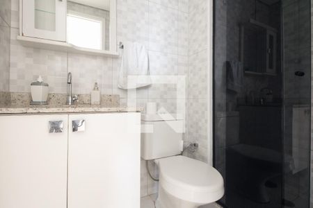 Apartamento para alugar com 55m², 2 quartos e 1 vagaBanheiro Social 