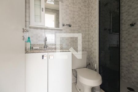 Apartamento para alugar com 55m², 2 quartos e 1 vagaBanheiro Suíte 