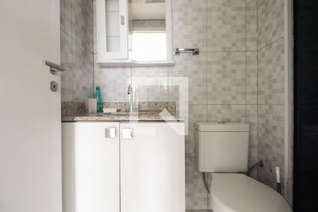 Apartamento para alugar com 55m², 2 quartos e 1 vagaBanheiro Suíte 