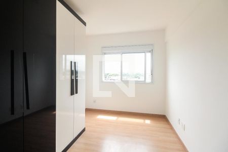 Apartamento para alugar com 55m², 2 quartos e 1 vagaSuíte 