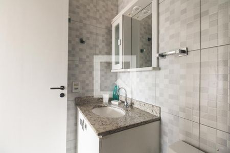 Apartamento para alugar com 55m², 2 quartos e 1 vagaBanheiro Suíte 
