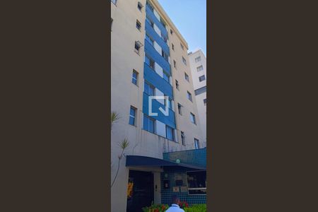 Apartamento para alugar com 2 quartos, 60m² em Horto Florestal, Belo Horizonte