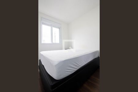 Apartamento para alugar com 38m², 2 quartos e sem vagaQuarto 2