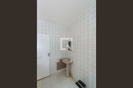 Apartamento para alugar com 110m², 2 quartos e sem vagaBanheiro