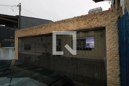 Casa à venda com 170m², 2 quartos e 2 vagasFachada