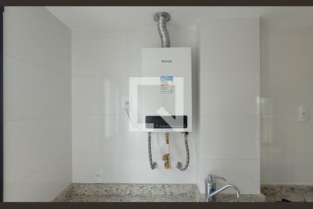 Apartamento para alugar com 45m², 2 quartos e 1 vagaLavanderia