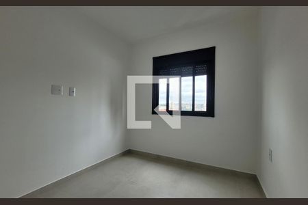 Apartamento para alugar com 45m², 2 quartos e 1 vagaQuarto 2