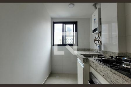 Apartamento para alugar com 45m², 2 quartos e 1 vagaLavanderia