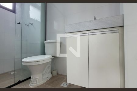 Apartamento para alugar com 45m², 2 quartos e 1 vagaBanheiro