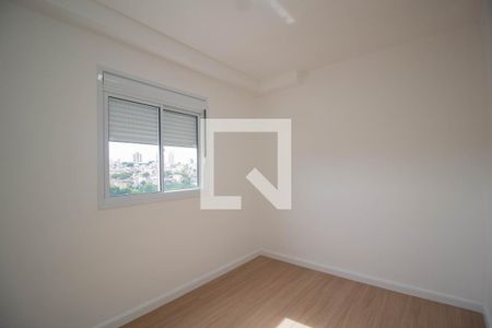 Apartamento para alugar com 42m², 2 quartos e sem vaga Apartamento para alugar com 42m², 2 quartos e sem vagaQuarto 2