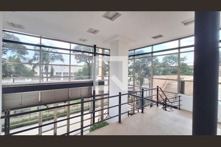 Apartamento à venda com 70m², 2 quartos e 1 vagaÁrea comum