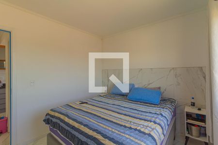 Apartamento para alugar com 45m², 2 quartos e 1 vagaQuarto 2