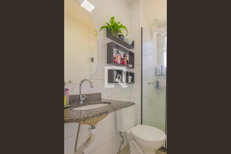 Apartamento para alugar com 45m², 2 quartos e 1 vagaBanheiro