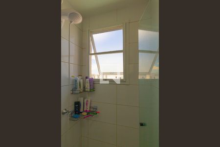 Apartamento para alugar com 45m², 2 quartos e 1 vagaBanheiro