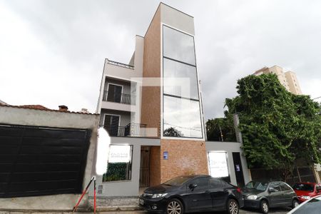 Apartamento à venda com 43m², 2 quartos e sem vagaFachada