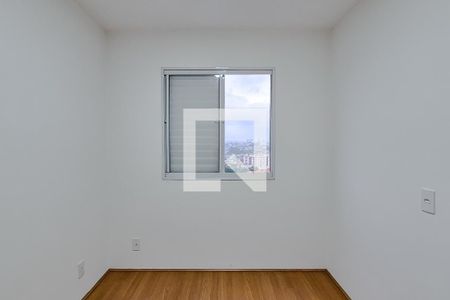 Quarto 1 de apartamento para alugar com 2 quartos, 40m² em Jardim Santa Emilia, São Paulo