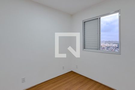 Quarto 1 de apartamento para alugar com 2 quartos, 40m² em Jardim Santa Emilia, São Paulo