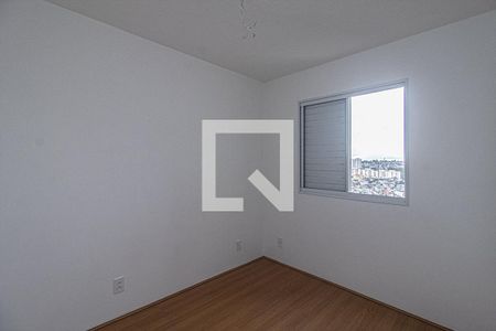 quarto2 de apartamento para alugar com 2 quartos, 40m² em Jardim Santa Emilia, São Paulo