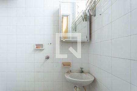 Apartamento à venda com 99m², 2 quartos e 1 vagaBanheiro de serviço