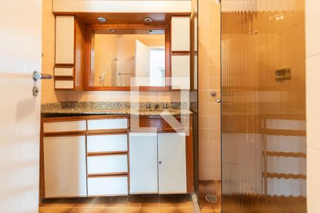 Apartamento à venda com 99m², 2 quartos e 1 vagaBanheiro Suíte