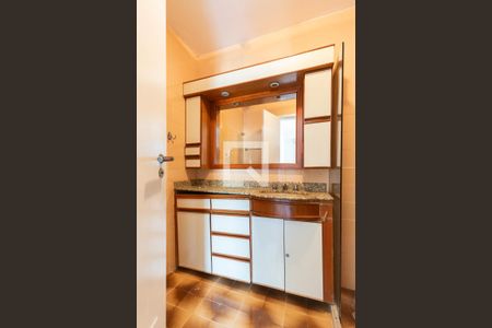 Apartamento à venda com 99m², 2 quartos e 1 vagaBanheiro Suíte