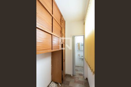 Apartamento à venda com 99m², 2 quartos e 1 vagaQuarto de Serviço