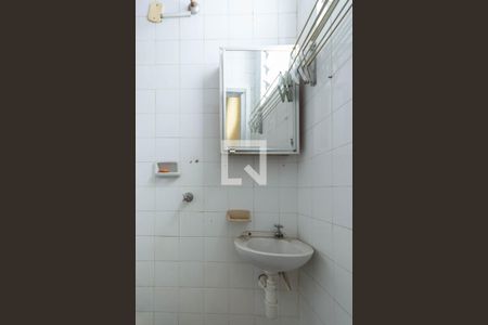 Apartamento à venda com 99m², 2 quartos e 1 vagaBanheiro de serviço