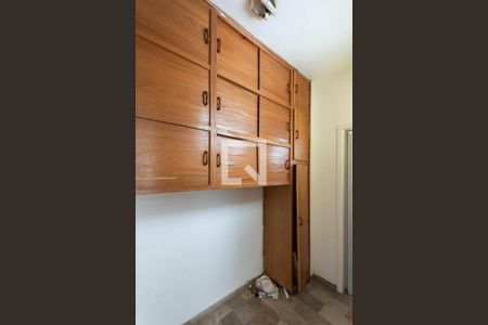 Apartamento à venda com 99m², 2 quartos e 1 vagaQuarto de Serviço