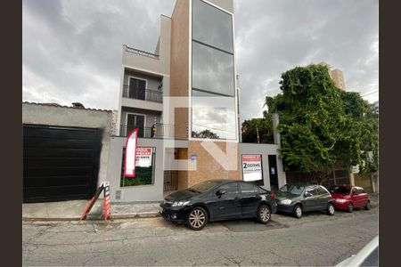 Apartamento à venda com 36m², 2 quartos e sem vagaFachada com plaquinha