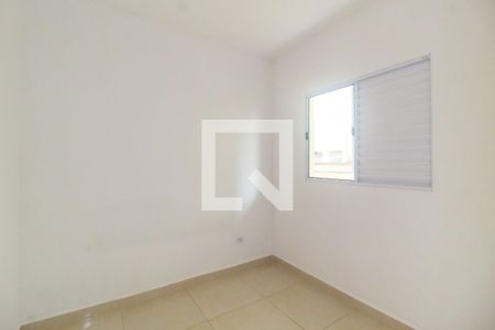Apartamento para alugar com 44m², 2 quartos e 1 vagaQuarto 2