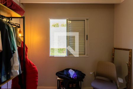 Apartamento para alugar com 47m², 2 quartos e 1 vaga Apartamento para alugar com 47m², 2 quartos e 1 vagaQuarto 2