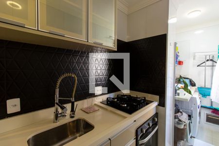 Apartamento para alugar com 47m², 2 quartos e 1 vaga Apartamento para alugar com 47m², 2 quartos e 1 vagaCozinha