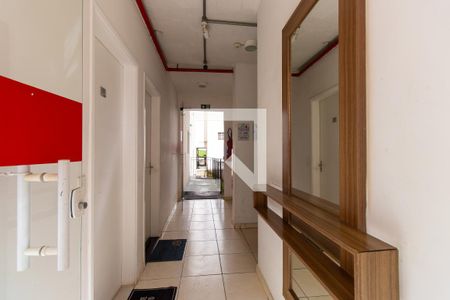 Apartamento para alugar com 47m², 2 quartos e 1 vaga Apartamento para alugar com 47m², 2 quartos e 1 vagaHall de entrada