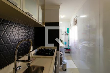 Apartamento para alugar com 47m², 2 quartos e 1 vaga Apartamento para alugar com 47m², 2 quartos e 1 vagaCozinha