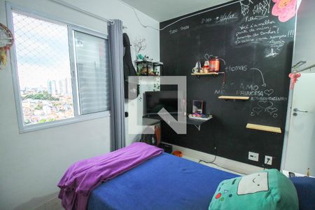 Apartamento para alugar com 70m², 3 quartos e 2 vagasQuarto 2