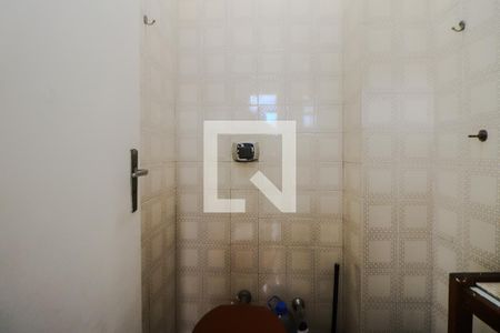 Apartamento à venda com 96m², 3 quartos e 2 vagasBanheiro de Serviço