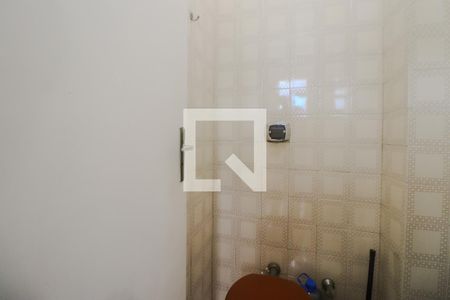 Apartamento à venda com 96m², 3 quartos e 2 vagasBanheiro de Serviço