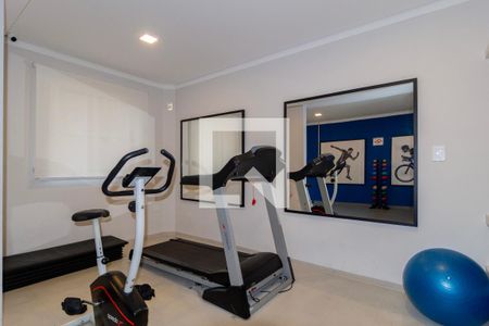 Apartamento à venda com 30m², 1 quarto e sem vagaAcademia