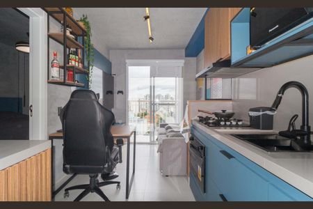 Apartamento à venda com 30m², 1 quarto e sem vagaCozinha