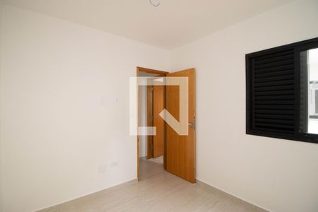 Apartamento à venda com 37m², 1 quarto e sem vaga Apartamento à venda com 37m², 1 quarto e sem vagaQuarto 2